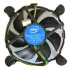Gigasonic LN-COOLER-775 CPU Cooler 